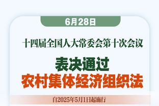 难兄难弟？国足男篮大赛小组赛无胜绩，男篮输日本国足平新加坡